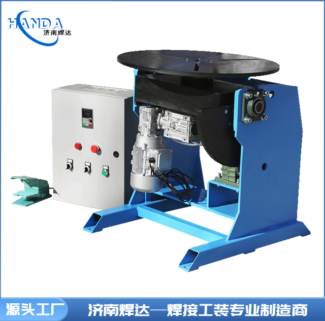 焊接變位機HD-600